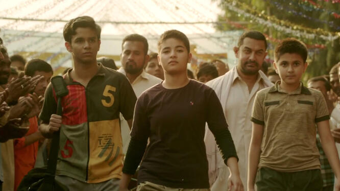 Dangal