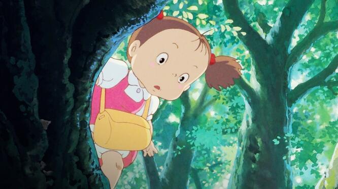 My Neighbor Totoro
