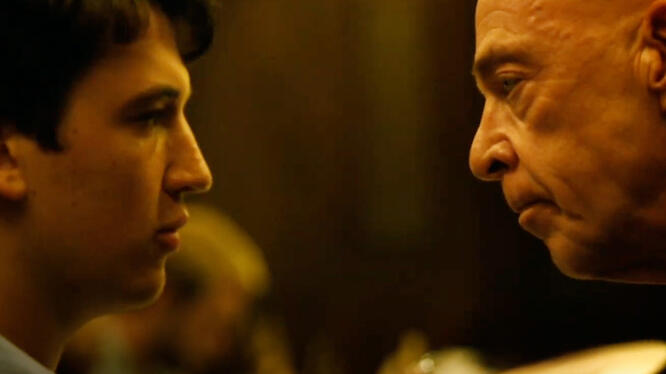 Whiplash