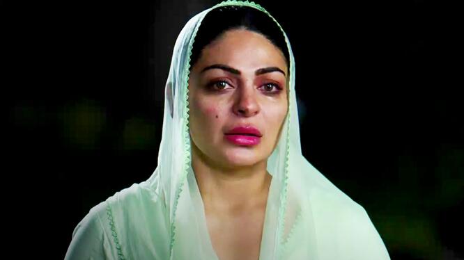 Paani Ch Madhaani