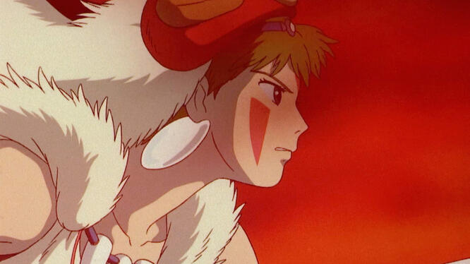 Princess Mononoke: 20th Anniversary
