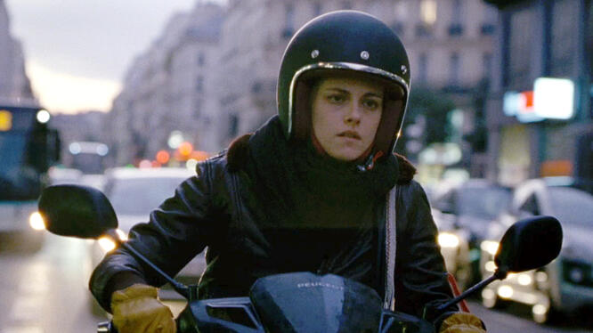 Personal Shopper