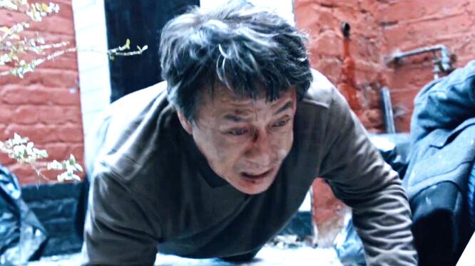 The Foreigner