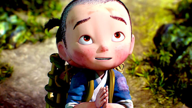 Monkey King: Hero is Back