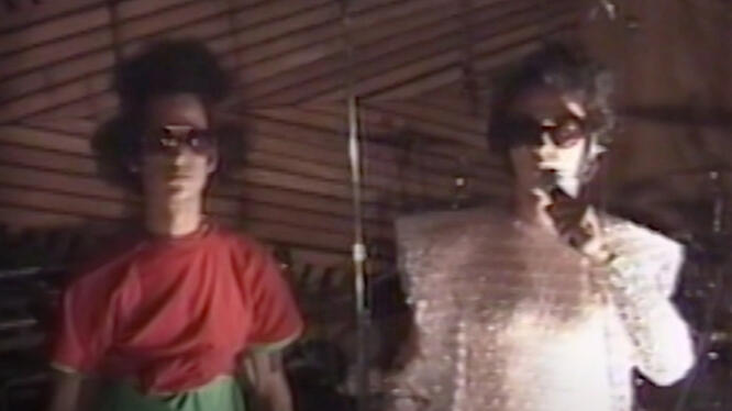 Omar & Cedric: If This Ever Gets Weird