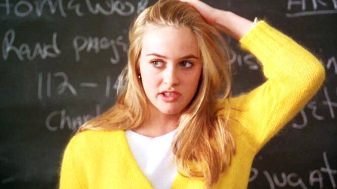 Clueless
