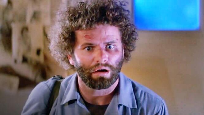 The Thing
