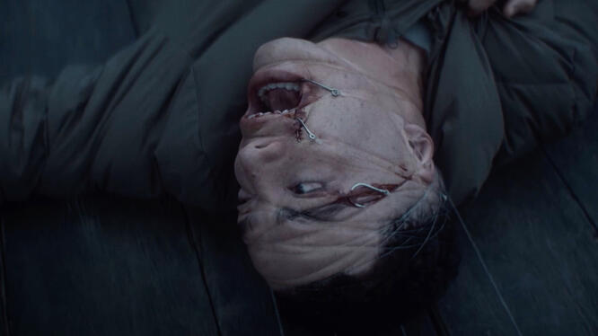Evil Dead Burn