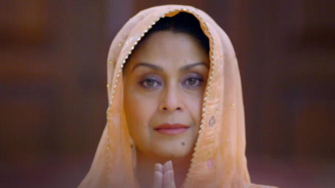 Nanak Naam Jahaz Hai