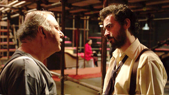The Salesman
