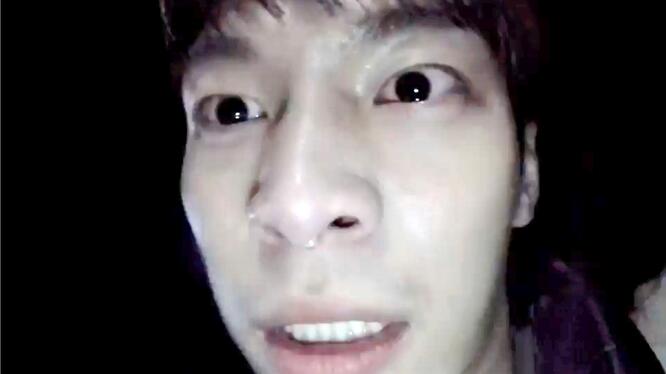 Gonjiam: Haunted Asylum