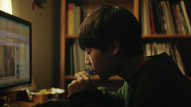 Dìdi: Exclusive Movie Clip - How to Kiss Like a Pro