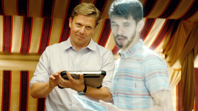 A Hologram for the King