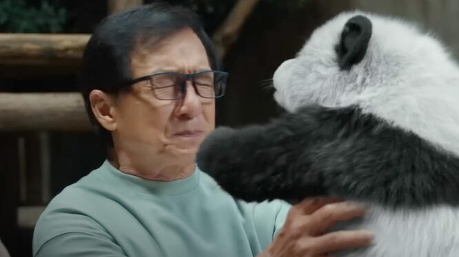 Panda Plan