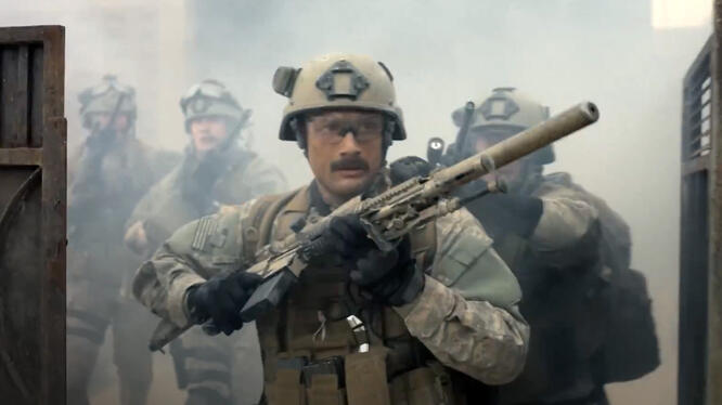 Warfare