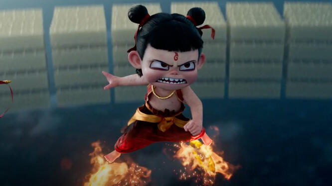 Ne Zha II