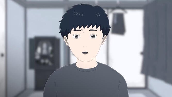 Jinsei
