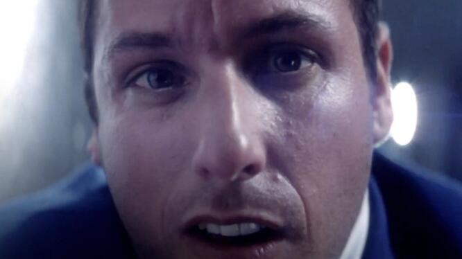 Punch-Drunk Love