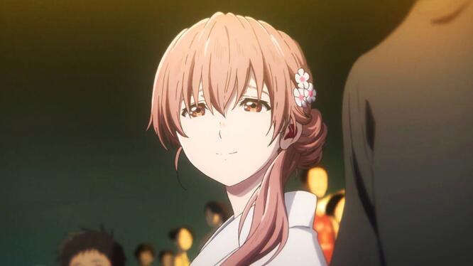 A Silent Voice