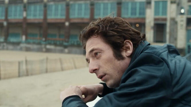 Springsteen: Deliver Me from Nowhere