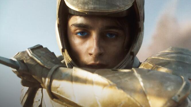 Dune