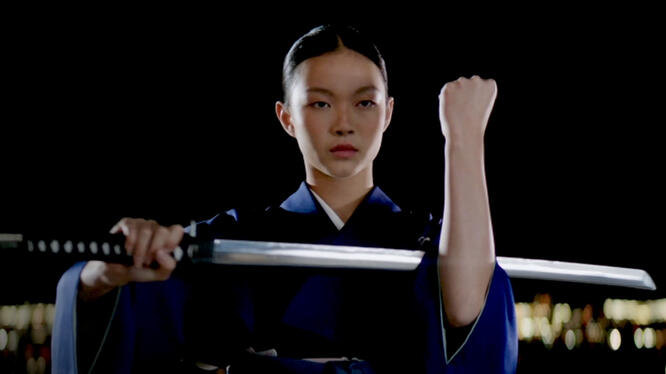 Dark Feathers: Dance of the Geisha