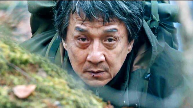 The Foreigner