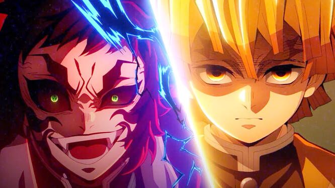 Demon Slayer: Kimetsu no Yaiba Infinity Castle