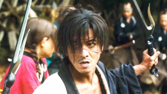 Blade of the Immortal
