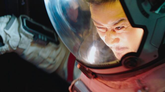 The Wandering Earth