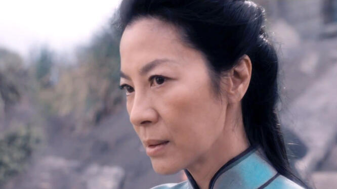 Crouching Tiger, Hidden Dragon: Sword of Destiny