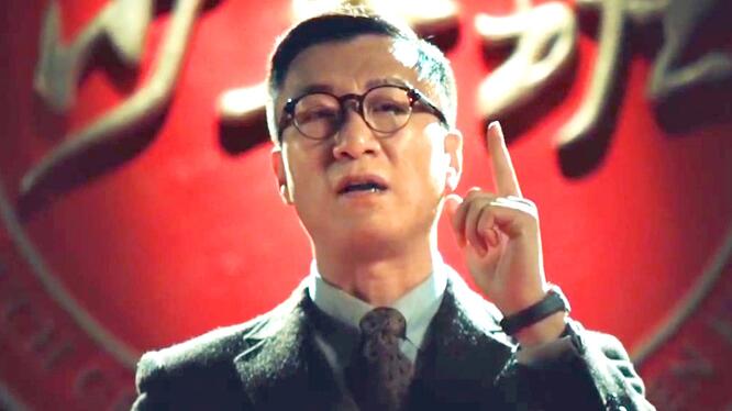 The Ark of Mr. Chow