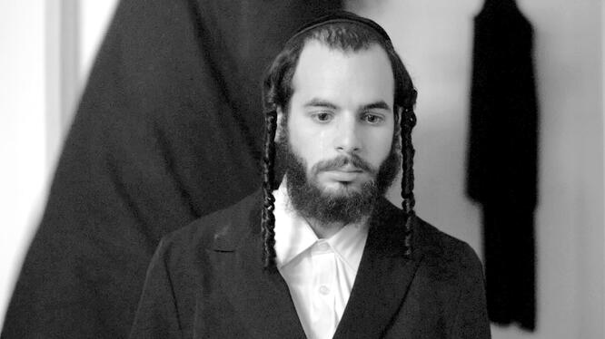 Tikkun