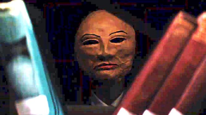 Seance
