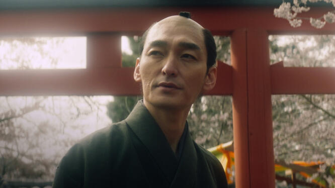 Bushido