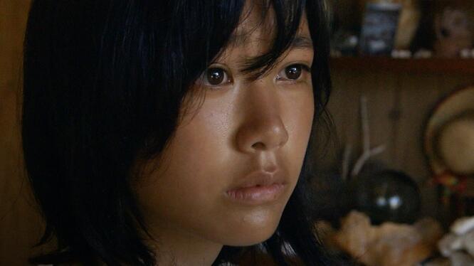 Still the Water: Trailer 1