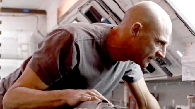 Approaching the Unknown