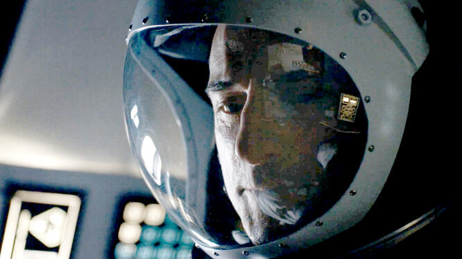 Approaching the Unknown