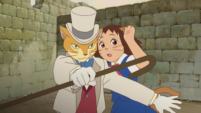 The Cat Returns - Studio Ghibli Fest 2024