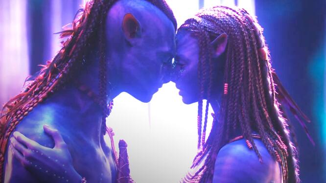 Avatar