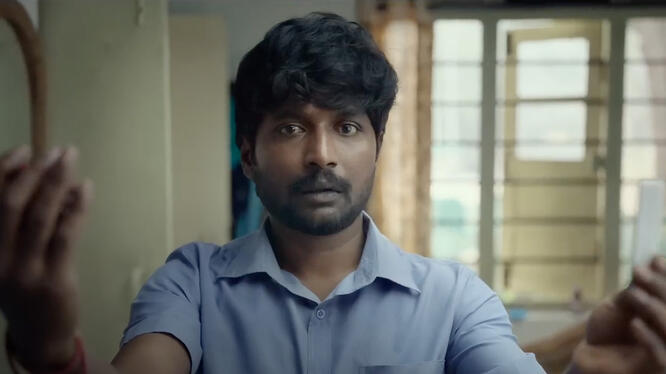 Janaka Aithe Ganaka