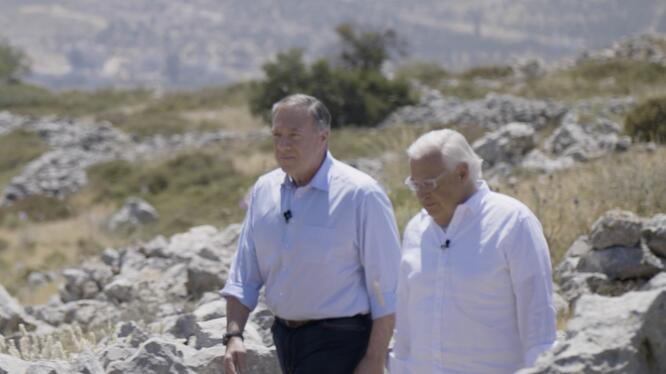 Route 60: Biblical Highway