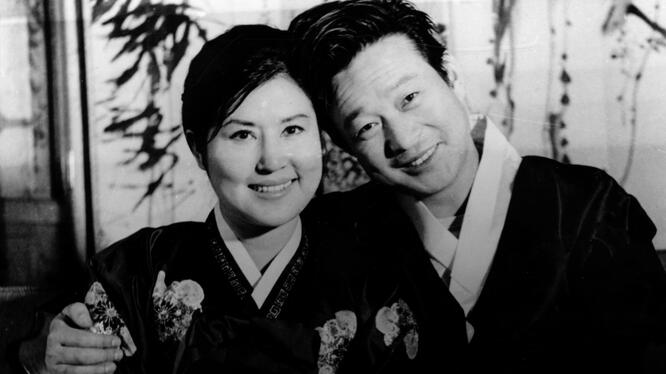 The Lovers and the Despot