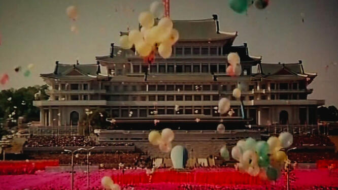 The Lovers and the Despot