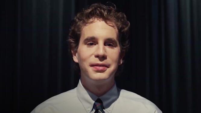 Dear Evan Hansen