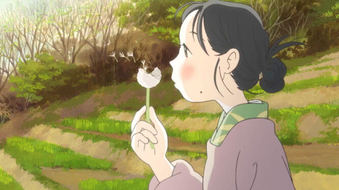 In This Corner of the World