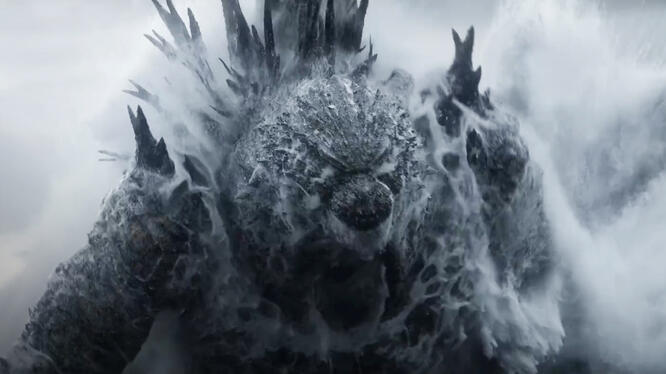 Godzilla Minus Zero