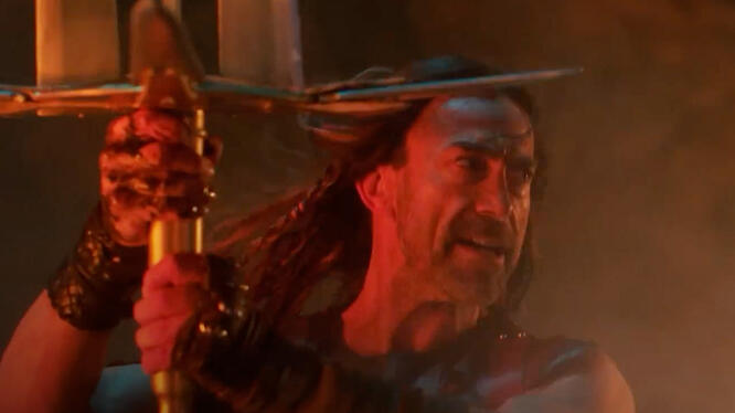 Deathstalker