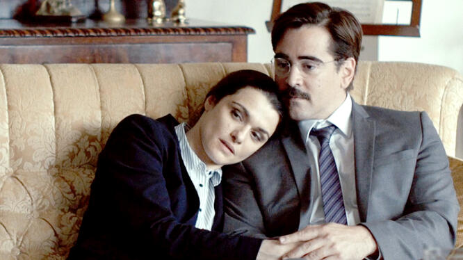 The Lobster