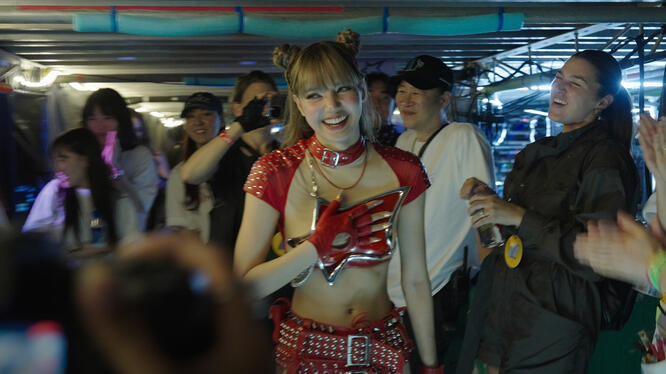 Always Lalisa